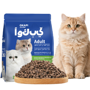OEM Wholesale Kibble Grain Free Cat Food Chicken Premium Salmon