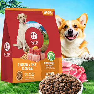 Grain-Free Dry Dog Food Meat-Based Recipe